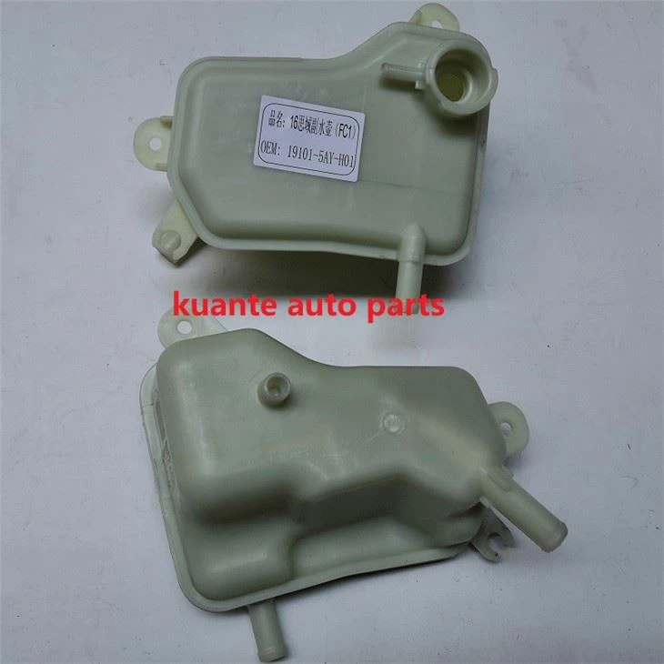 Honda Civic Engine Engine Recovery Recoverting Tank 19101-5 AY-H01
